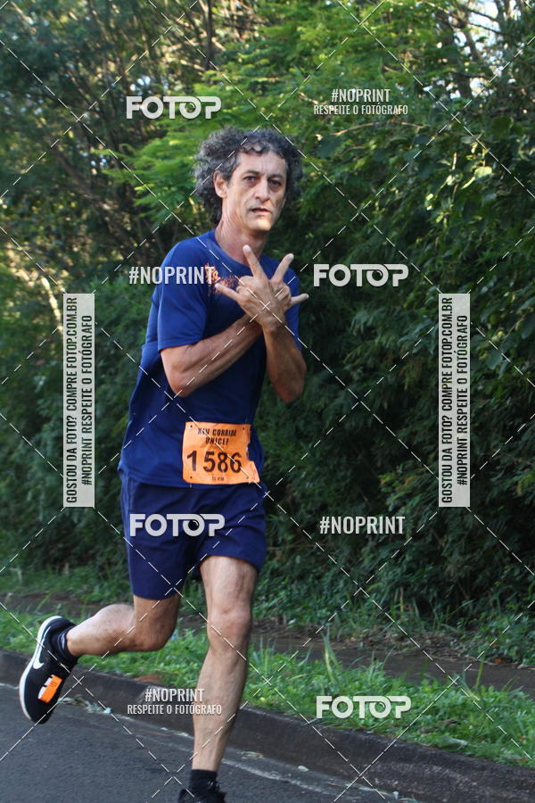 Compra tus fotos del eventoXIV Corrida UNICEP En Fotop