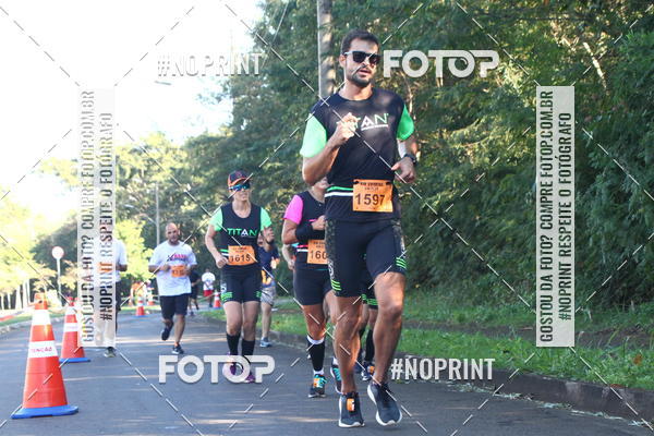 Compra tus fotos del eventoXIV Corrida UNICEP En Fotop