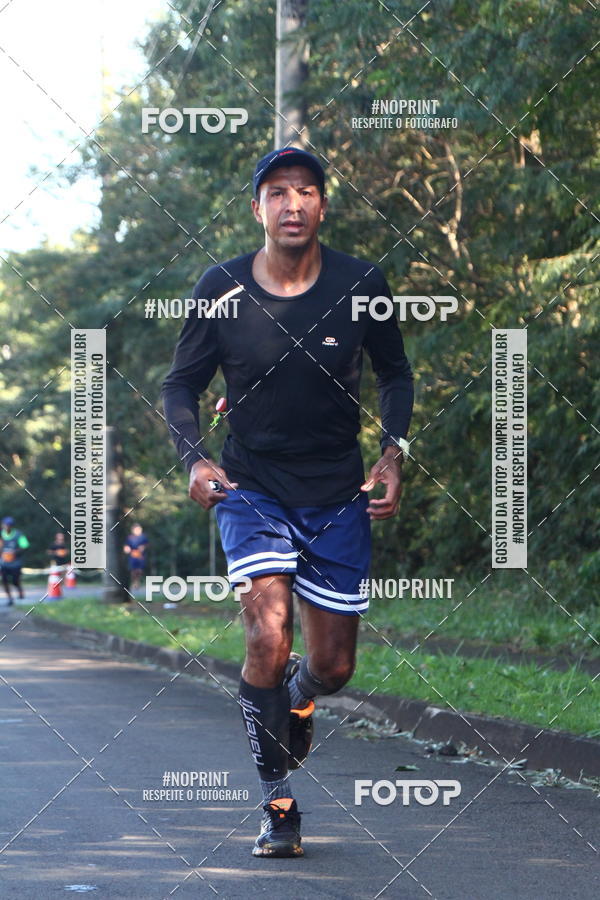 Compra tus fotos del eventoXIV Corrida UNICEP En Fotop