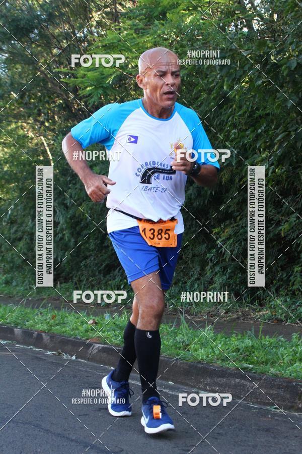 Compra tus fotos del eventoXIV Corrida UNICEP En Fotop