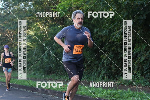 Compra tus fotos del eventoXIV Corrida UNICEP En Fotop