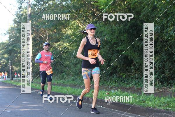 Compra tus fotos del eventoXIV Corrida UNICEP En Fotop