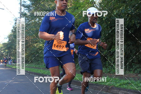 Compra tus fotos del eventoXIV Corrida UNICEP En Fotop