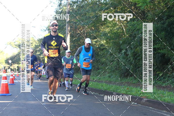 Compra tus fotos del eventoXIV Corrida UNICEP En Fotop