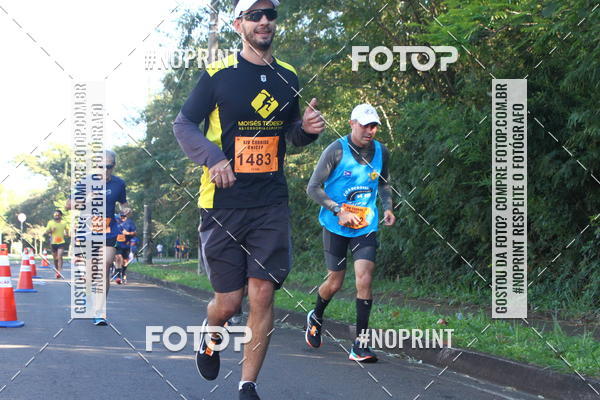 Compra tus fotos del eventoXIV Corrida UNICEP En Fotop