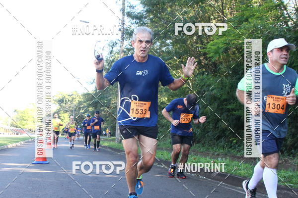 Compra tus fotos del eventoXIV Corrida UNICEP En Fotop