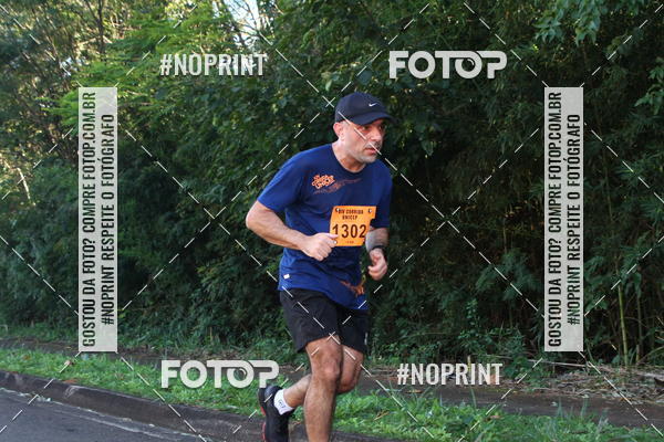 Compra tus fotos del eventoXIV Corrida UNICEP En Fotop
