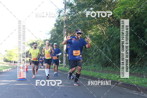 Compra tus fotos del eventoXIV Corrida UNICEP En Fotop