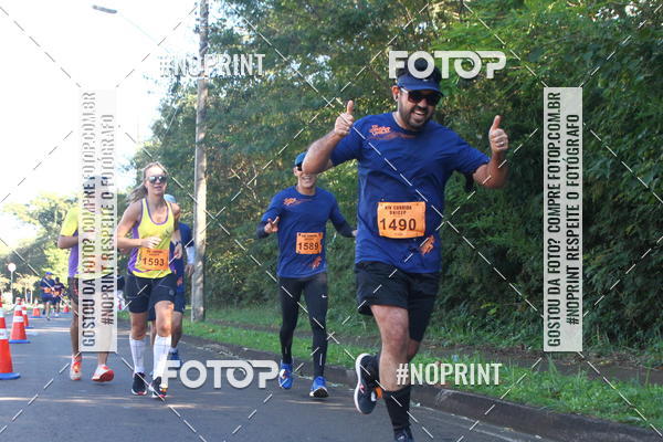 Compra tus fotos del eventoXIV Corrida UNICEP En Fotop