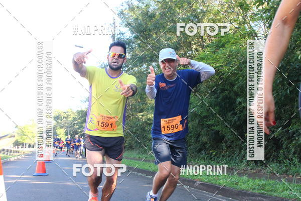 Compra tus fotos del eventoXIV Corrida UNICEP En Fotop