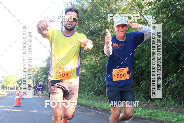 Compra tus fotos del eventoXIV Corrida UNICEP En Fotop