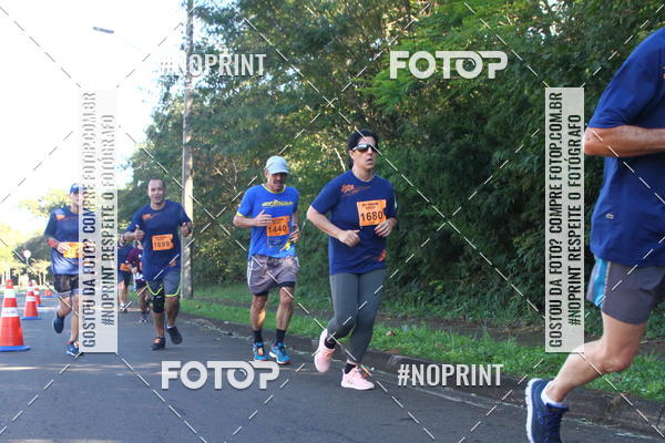 Compra tus fotos del eventoXIV Corrida UNICEP En Fotop