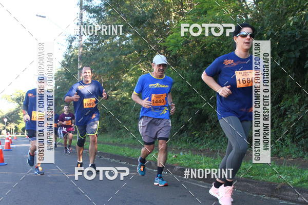 Compra tus fotos del eventoXIV Corrida UNICEP En Fotop