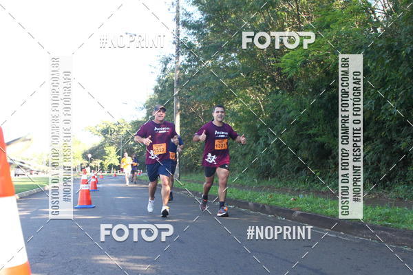 Compra tus fotos del eventoXIV Corrida UNICEP En Fotop