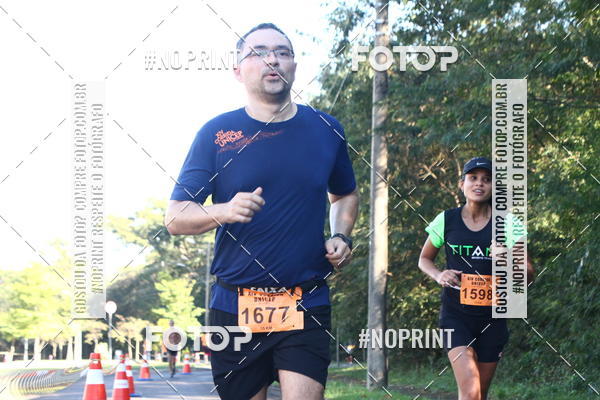 Acquista le foto dell'eventoXIV Corrida UNICEP in Fotop
