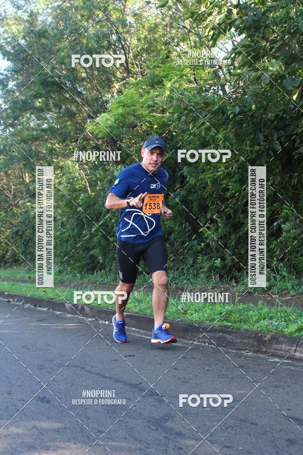 Acquista le foto dell'eventoXIV Corrida UNICEP in Fotop
