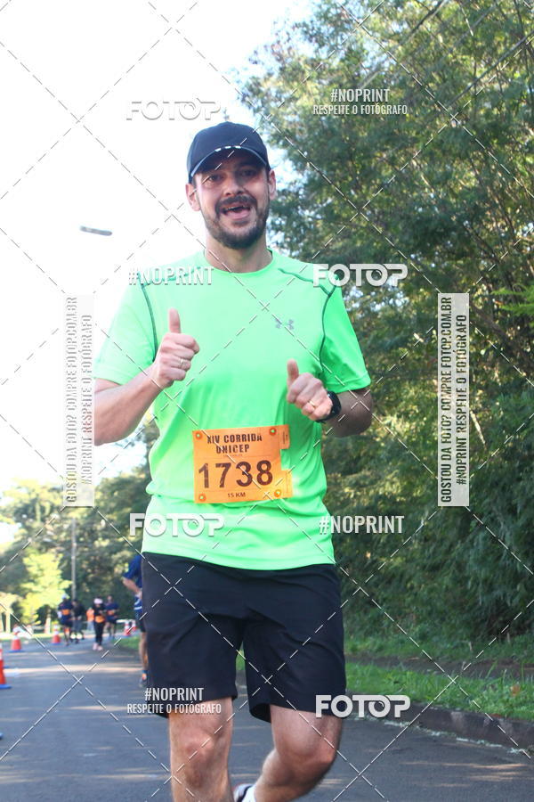 Compra tus fotos del eventoXIV Corrida UNICEP En Fotop