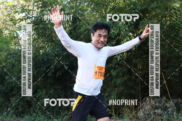 Compre suas fotos do eventoXIV Corrida UNICEP no Fotop