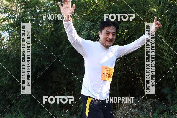 Compre suas fotos do eventoXIV Corrida UNICEP no Fotop