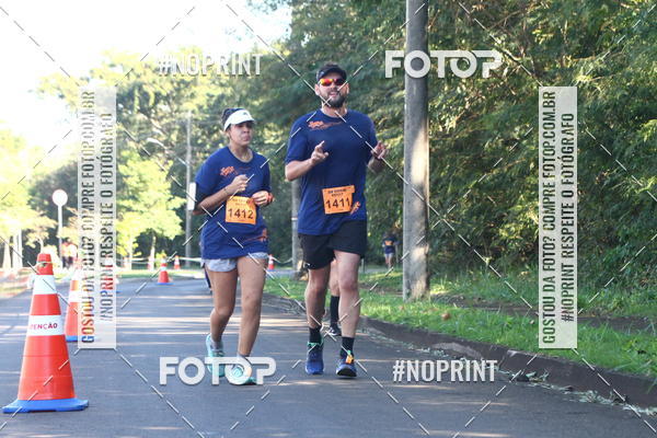 Acquista le foto dell'eventoXIV Corrida UNICEP in Fotop