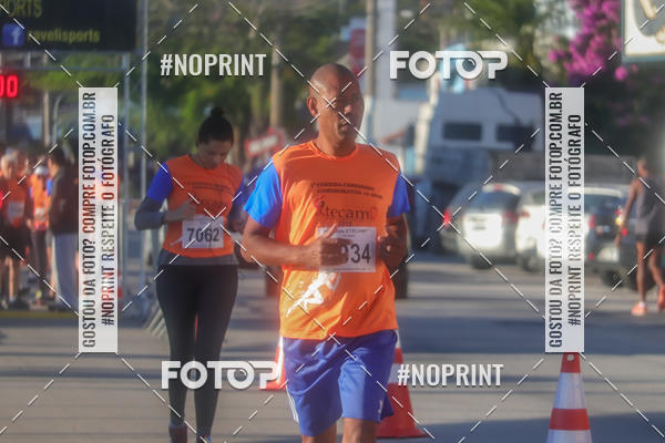 Compra tus fotos del evento1 Corrida ETECAMP En Fotop