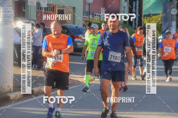Compra tus fotos del evento1 Corrida ETECAMP En Fotop