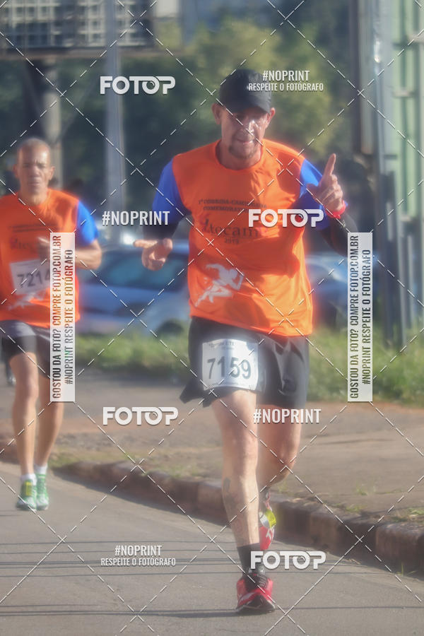 Achetez vos photos de l'vnement1 Corrida ETECAMP sur Fotop