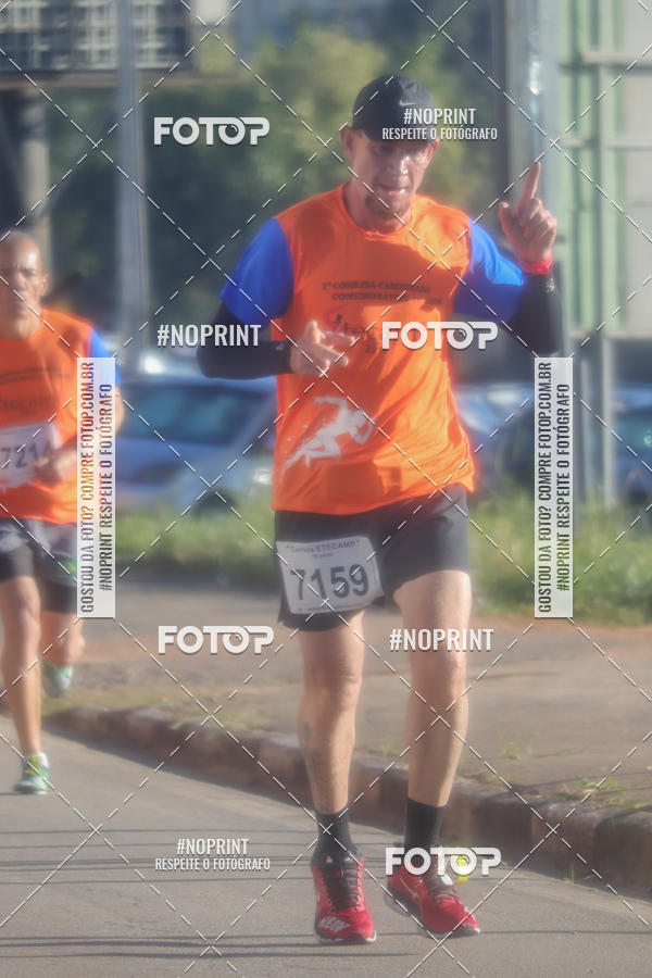 Achetez vos photos de l'vnement1 Corrida ETECAMP sur Fotop