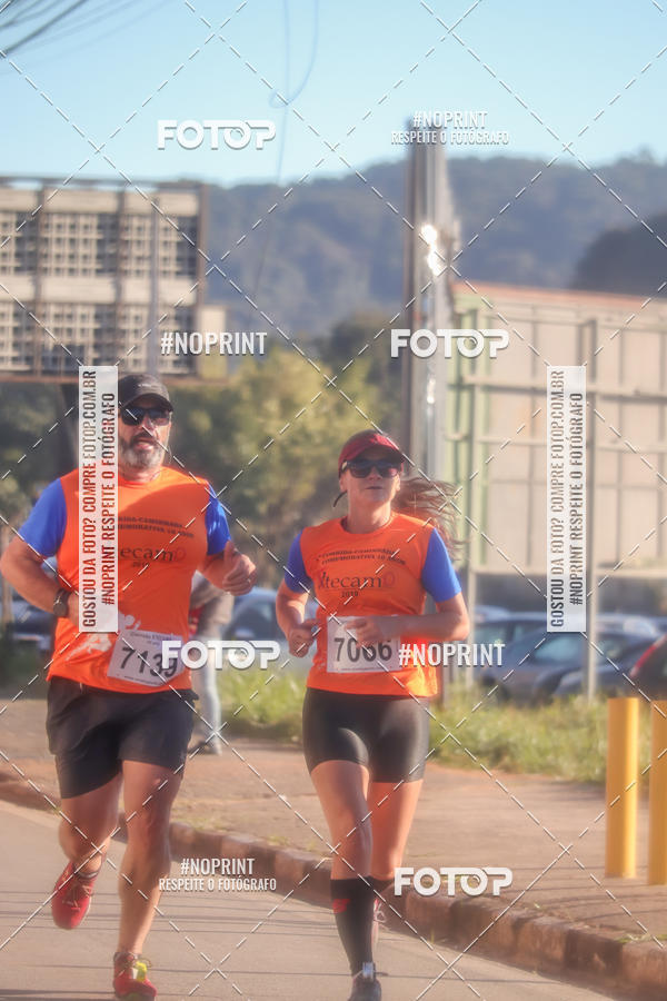 Compra tus fotos del evento1 Corrida ETECAMP En Fotop