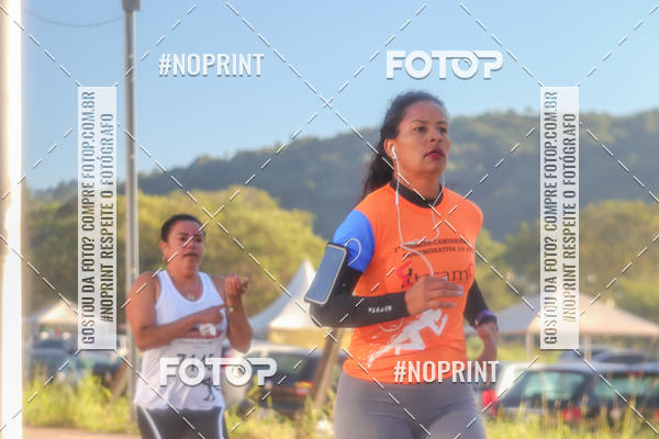 Compra tus fotos del evento1 Corrida ETECAMP En Fotop
