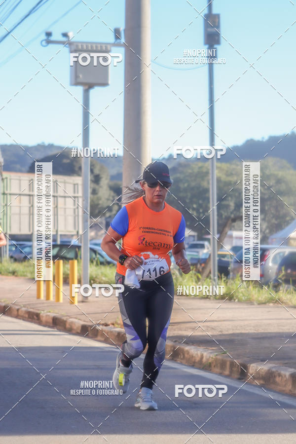 Buy your photos of the event1 Corrida ETECAMP on Fotop