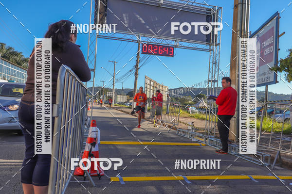 Achetez vos photos de l'�v�nement1� Corrida ETECAMP sur Fotop