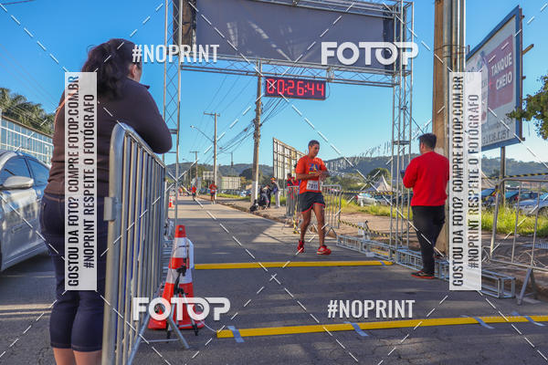 Achetez vos photos de l'�v�nement1� Corrida ETECAMP sur Fotop