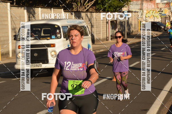 Buy your photos of the event12 Corrida e Caminhada Cruzeiro do Sul on Fotop