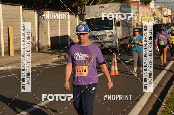 Buy your photos of the event12 Corrida e Caminhada Cruzeiro do Sul on Fotop