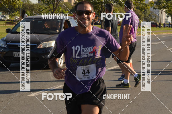 Buy your photos of the event12 Corrida e Caminhada Cruzeiro do Sul on Fotop