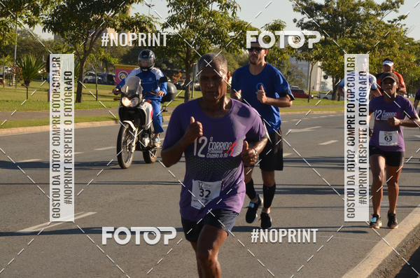 Compre suas fotos do evento12 Corrida e Caminhada Cruzeiro do Sul no Fotop