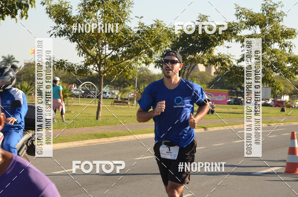 Compre suas fotos do evento12 Corrida e Caminhada Cruzeiro do Sul no Fotop