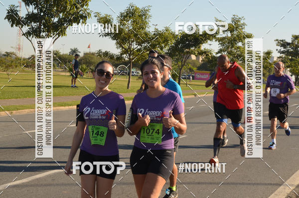 Compre suas fotos do evento12 Corrida e Caminhada Cruzeiro do Sul no Fotop