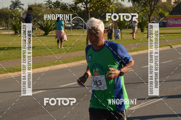 Compra tus fotos del evento12 Corrida e Caminhada Cruzeiro do Sul En Fotop