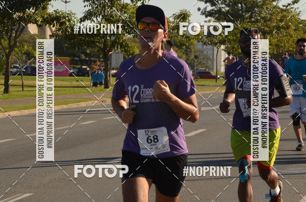 Compra tus fotos del evento12 Corrida e Caminhada Cruzeiro do Sul En Fotop