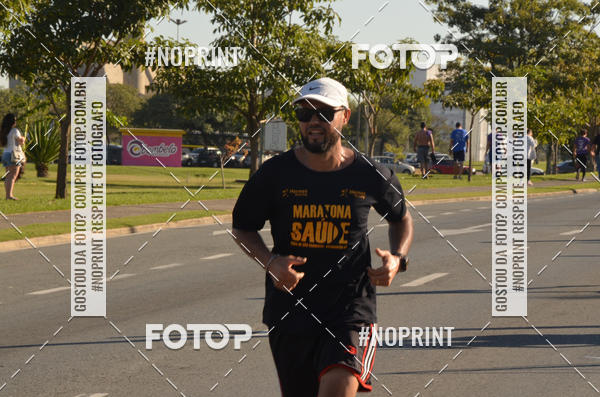 Compra tus fotos del evento12 Corrida e Caminhada Cruzeiro do Sul En Fotop