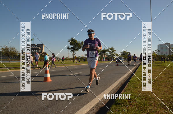 Buy your photos of the event12 Corrida e Caminhada Cruzeiro do Sul on Fotop