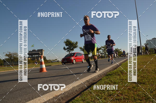 Buy your photos of the event12 Corrida e Caminhada Cruzeiro do Sul on Fotop