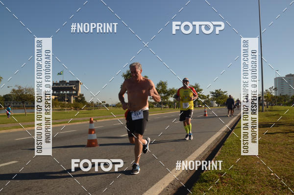 Buy your photos of the event12 Corrida e Caminhada Cruzeiro do Sul on Fotop