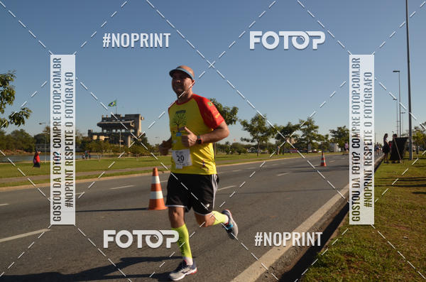 Buy your photos of the event12 Corrida e Caminhada Cruzeiro do Sul on Fotop