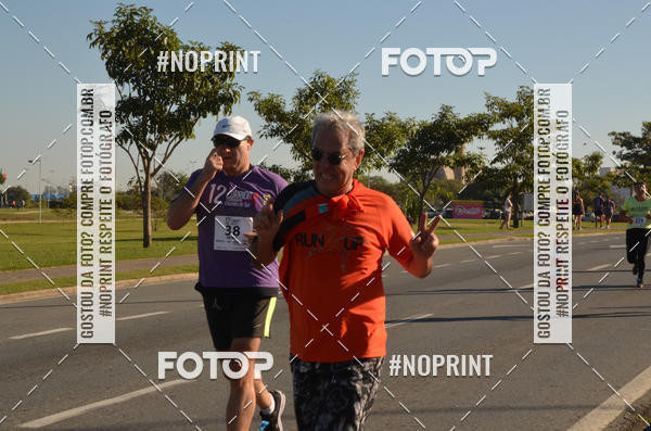 Buy your photos of the event12 Corrida e Caminhada Cruzeiro do Sul on Fotop