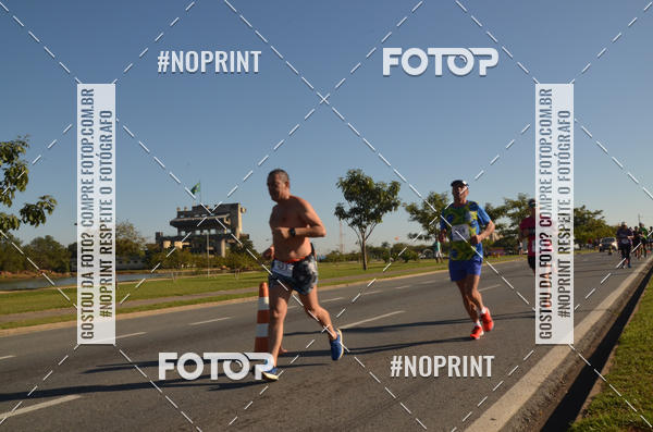 Buy your photos of the event12 Corrida e Caminhada Cruzeiro do Sul on Fotop