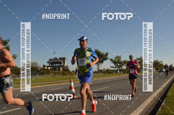 Buy your photos of the event12 Corrida e Caminhada Cruzeiro do Sul on Fotop