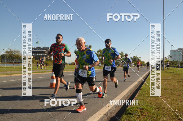 Buy your photos of the event12 Corrida e Caminhada Cruzeiro do Sul on Fotop